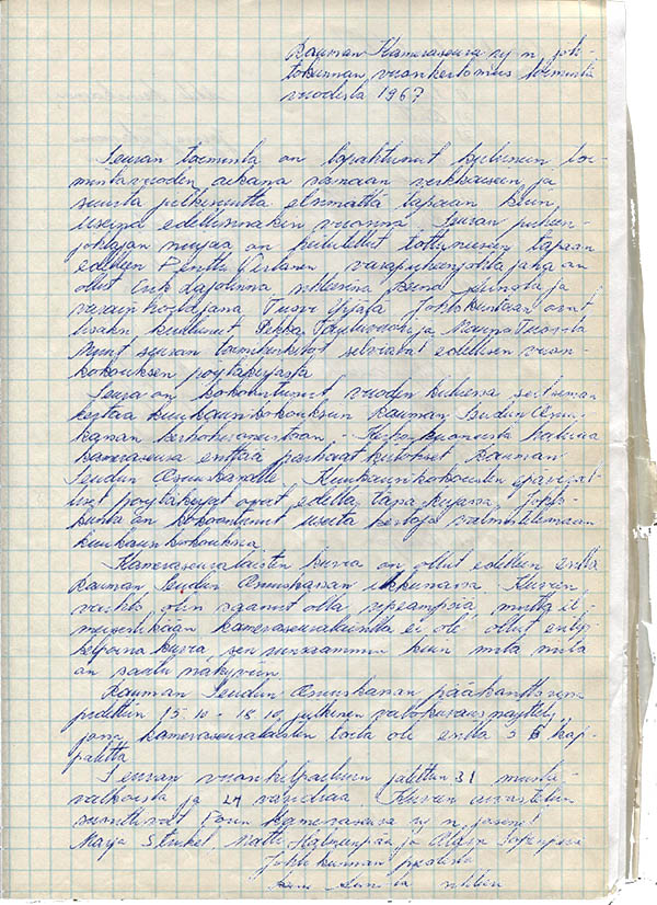 Toimintakertomus 1967